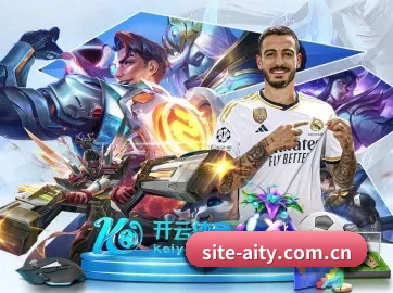 site-aity.com.cn APP